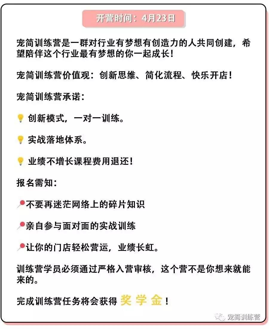 1555033654266107.jpg 微信圖片_20190412094136.jpg